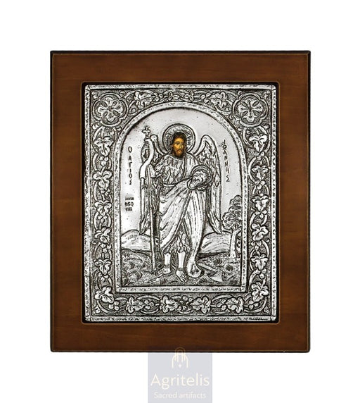 Silver Icon, Agritelis Church Supplies, ieraskevi.com, Theotokos Amolyntos
