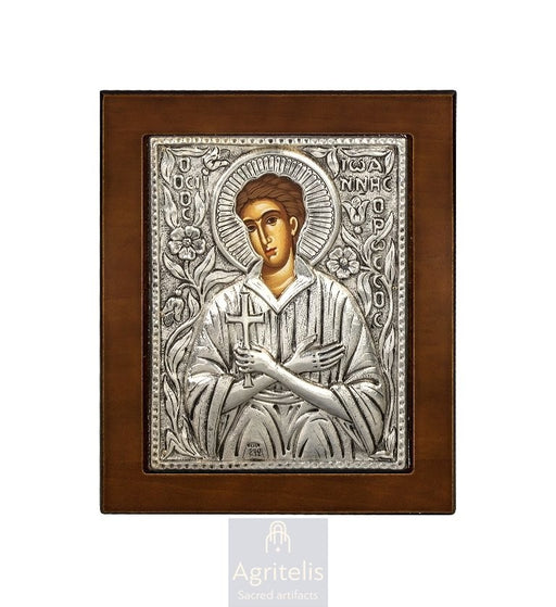 Silver Icon, Agritelis Church Supplies, ieraskevi.com, Theotokos Amolyntos