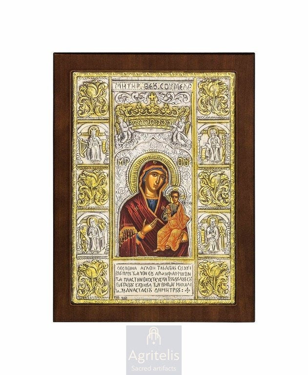 Сребрна икона, Αγριτέλης Црквене ствари, ieraskevi.com, ХРИСТОС ПАНТОКРАТОР    23 x 17cm