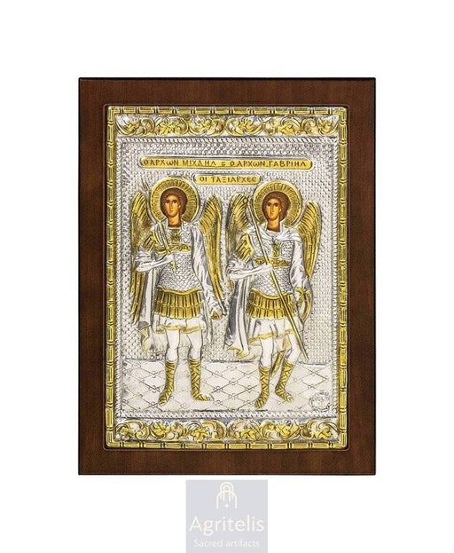 Silver Icon, Agritelis Church Supplies, ieraskevi.com, The Expectant Theotokos — 23 x 17cm