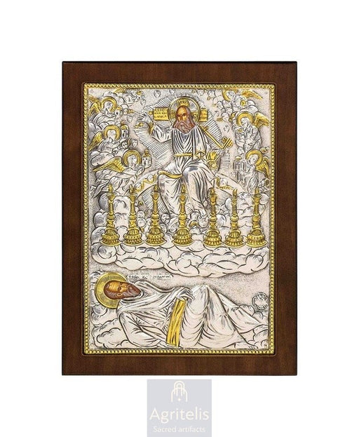 Silver Icon, Agritelis Church Supplies, ieraskevi.com, The Expectant Theotokos — 23 x 17cm