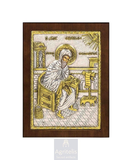 Silver Icon, Agritelis Church Supplies, ieraskevi.com, The Expectant Theotokos — 23 x 17cm