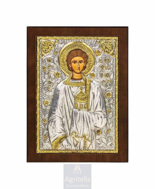 Silver Icon, Agritelis Church Supplies, ieraskevi.com, The Expectant Theotokos — 23 x 17cm