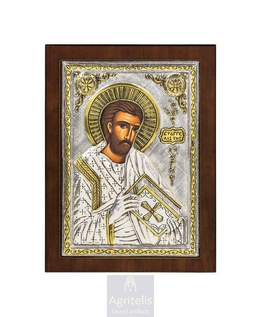 Silver Icon, Agritelis Church Supplies, ieraskevi.com, The Expectant Theotokos — 23 x 17cm