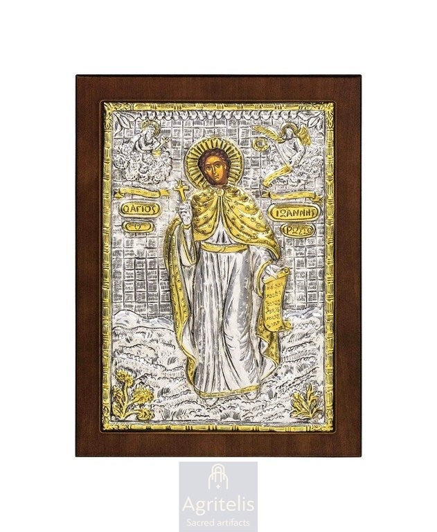Сребърна икона, Αγριτέλης Църковни, ieraskevi.com, БОГОРОДИЦА БРЕМЕННА    23 x 17cm