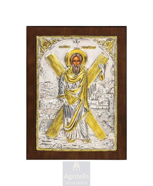 Silver Icon, Agritelis Church Supplies, ieraskevi.com, The Expectant Theotokos — 23 x 17cm