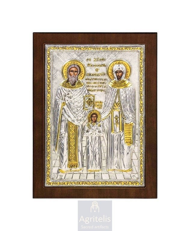 Արծաթից սրբապատկեր, Αγριτέλης Եկեղեցական, ieraskevi.com, ՍՈՒՐԲ ԿՈՒՅՍ ՀԳԻՆԱՎՈՐ    23 x 17cm