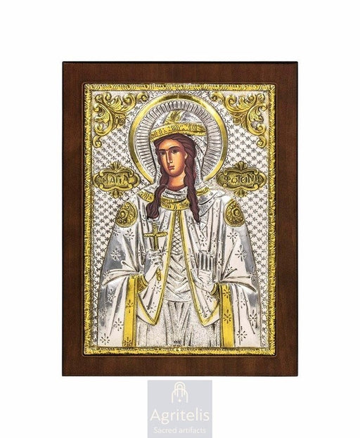 Silver Icon, Agritelis Church Supplies, ieraskevi.com, The Expectant Theotokos — 23 x 17cm
