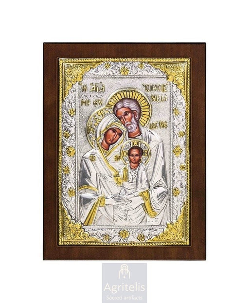 Silver Icon, Agritelis Church Supplies, ieraskevi.com, The Expectant Theotokos — 23 x 17cm