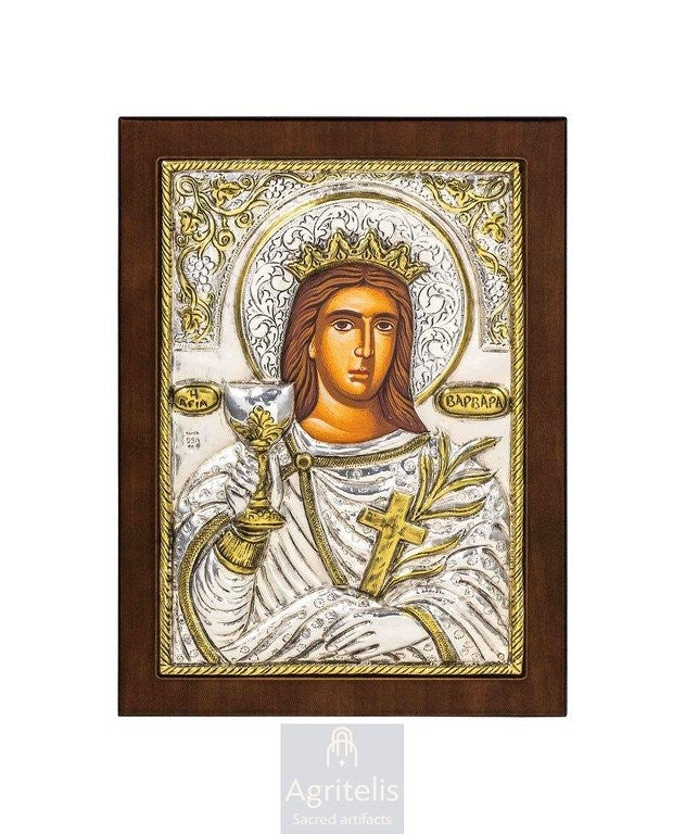 Сребърна икона, Αγριτέλης Църковни, ieraskevi.com, БОГОРОДИЦА БРЕМЕННА    23 x 17cm