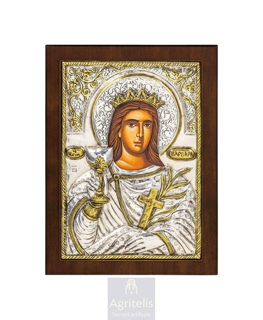 Silver Icon, Agritelis Church Supplies, ieraskevi.com, The Expectant Theotokos — 23 x 17cm