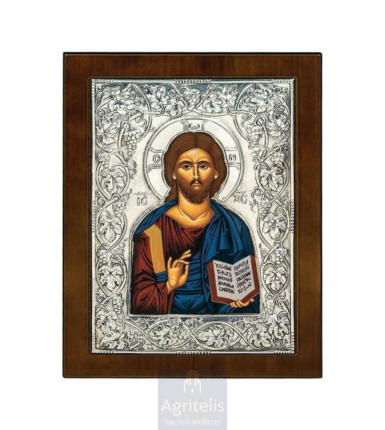Silver Icon, Agritelis Church Supplies, ieraskevi.com, The Expectant Theotokos — 23 x 17cm