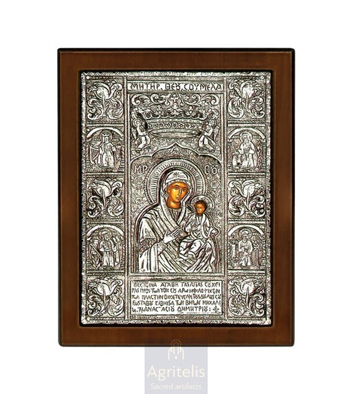 Silver Icon, Agritelis Church Supplies, ieraskevi.com, The Expectant Theotokos — 23 x 17cm