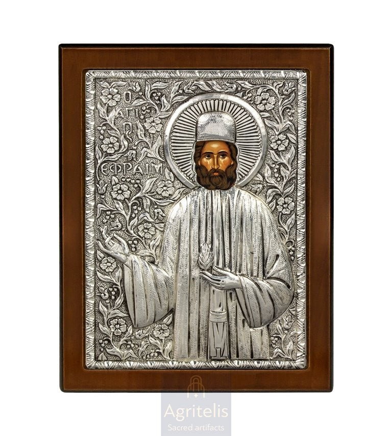 Ασημένια Εικόνα, Αγριτέλης Εκκλησιαστικά, ieraskevi.com, ΠΑΝΑΓΙΑ ΕΓΚΥΜΟΝΟΥΣΑ    23 x 17cm