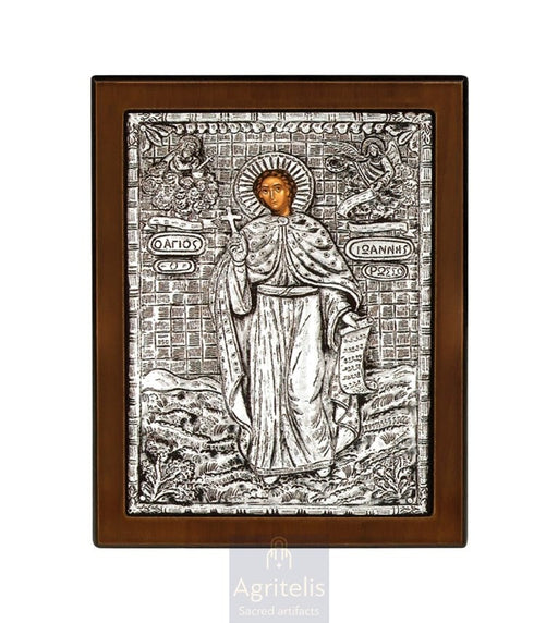Сребърна икона, Αγριτέλης Църковни, ieraskevi.com, БОГОРОДИЦА БРЕМЕННА    23 x 17cm