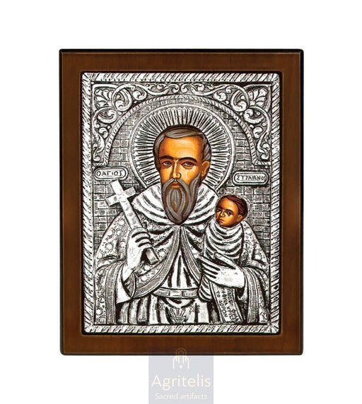 Сребърна икона, Αγριτέλης Църковни, ieraskevi.com, БОГОРОДИЦА БРЕМЕННА    23 x 17cm