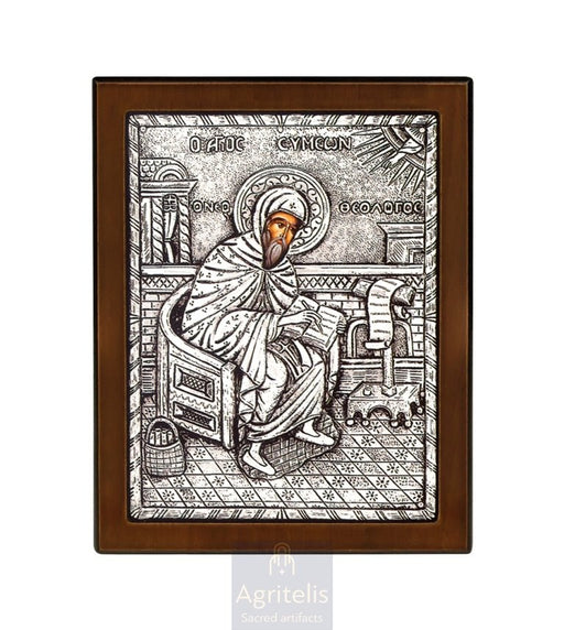 Сребърна икона, Αγριτέλης Църковни, ieraskevi.com, БОГОРОДИЦА БРЕМЕННА    23 x 17cm