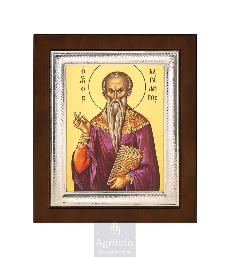 Сребрна икона, Αγριτέλης црквени предмети, ieraskevi.com, СВЕТИ ХАРАЛАМПИЈЕ 26,5 x 21,5 cm