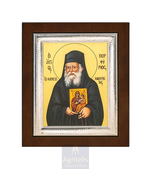 Сребрна икона, Αγριτέλης црквени предмети, ieraskevi.com, СВЕТИ ПОРФИРИЈЕ 26,5 x 21,5 cm