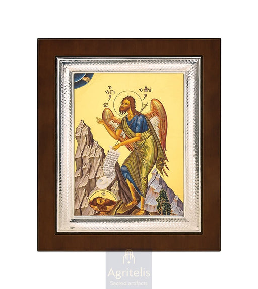 Icoană din argint, Agritelis Church Supplies, ieraskevi.com, Sfântul Ioan Înaintemergătorul — 26,5 x 21,5 cm