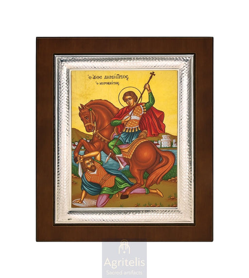 Icoană din argint, Agritelis Church Supplies, ieraskevi.com, Sfântul Dimitrie — 26,5 x 21,5 cm