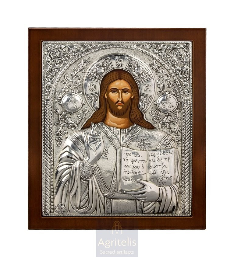 Ασημένια Εικόνα, Αγριτέλης Εκκλησιαστικά, ieraskevi.com, ΧΡΙΣΤΟΣ ΠΑΝΤΟΚΡΑΤΟΡ