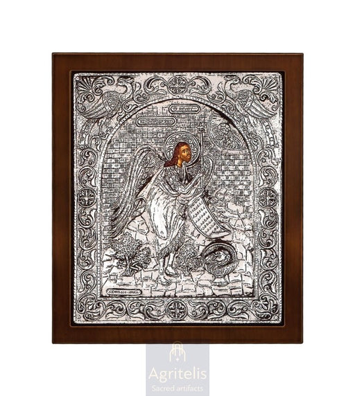 Icoană din argint, Agritelis Church Supplies, ieraskevi.com, Sfântul Ioan Înaintemergătorul
