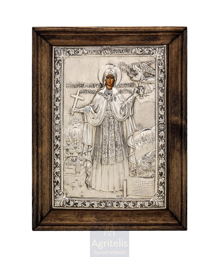 Сребърна икона, Αγριτέλης Църковни, ieraskevi.com, СВЕТА АНАСТАСИЯ ФАРМАКОЛИТРИЯ РАЗМЕР 29 x 22cm