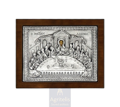 Cina cea de Taină — Icoană din argint 925, 24 × 19 cm