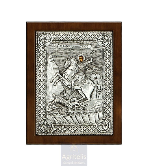 Icoană din argint, Agritelis Church Supplies, ieraskevi.com, Sfântul Dimitrie — 24 x 19cm