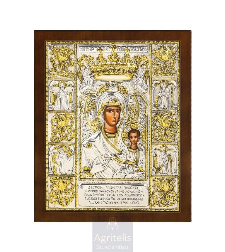 Срібна ікона, Αγριτέλης Церковне, ieraskevi.com, ПАНАГІЯ СУМЕЛА 31 x 25 cm