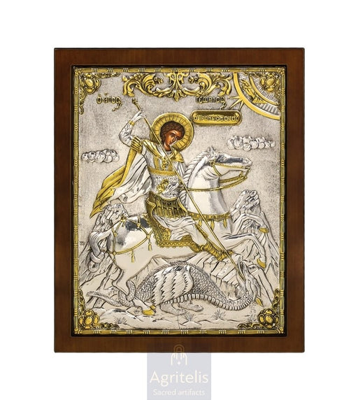 Срібна ікона, Αγριτέλης Церковне, ieraskevi.com, СВЯТИЙ ГЕОРГІЙ 31 x 25 cm
