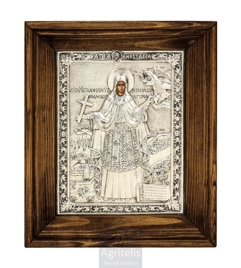 Сребрна икона, Αγριτέλης црквени предмети, ieraskevi.com, СВЕТА АНАСТАСИЈА ФАРМАКОЛИТРИЈА ДИМЕНЗИЈА 20,5 Х 17 cm