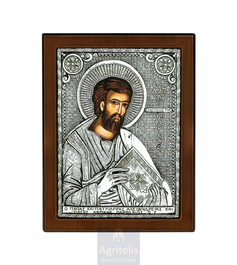 Срібна ікона, Αγριτέλης Церковне, ieraskevi.com, СВЯТИЙ МАРКО 18 x 14 cm
