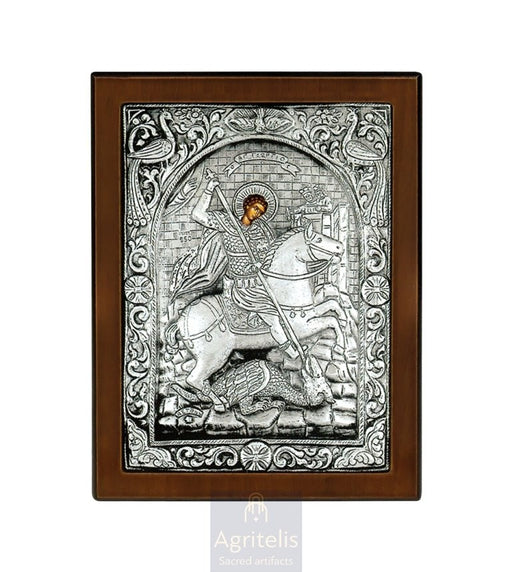 Срібна ікона, Αγριτέλης Церковне, ieraskevi.com, СВЯТИЙ ГЕОРГІЙ 18 x 14 cm