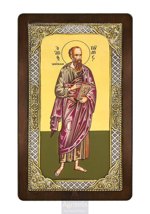 Ασημένια Εικόνα, Αγριτέλης Εκκλησιαστικά, ieraskevi.com, ΑΓΙΟΣ ΠΑΥΛΟΣ 28,5 x 16,5 cm