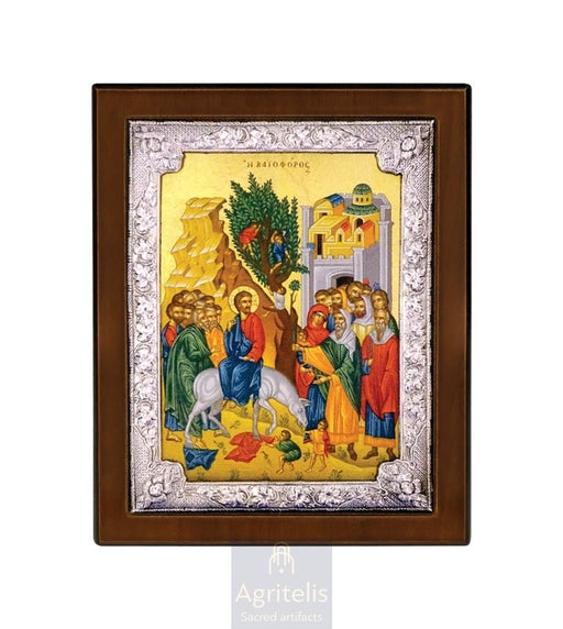 Արծաթից սրբապատկեր, Αγριτέλης Եկեղեցական, ieraskevi.com, Ծաղկազարդ 28 x 22 cm