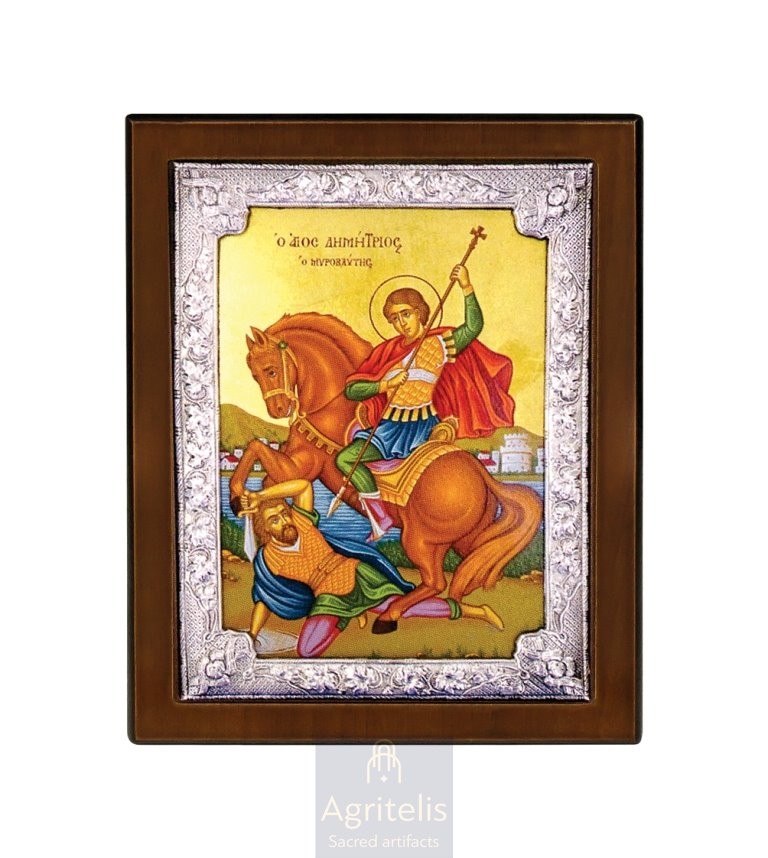 Silver Icon, Agritelis Church Supplies, ieraskevi.com, Saint Demetrios — 28 x 22 cm