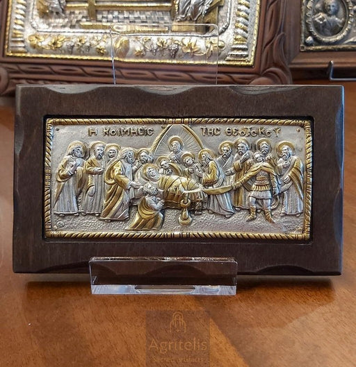 Արծաթից սրբապատկեր, Αγριτέλης Եկեղեցական, ieraskevi.com, Սուրբ Աստվածածնի Վերափոխում Չափս 18,5 X 10,5