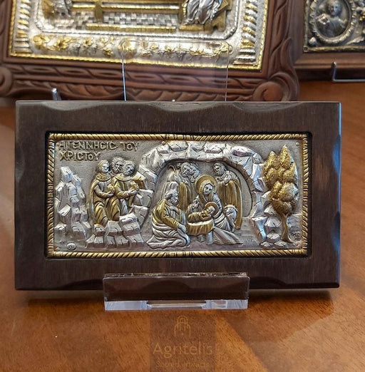 Արծաթից սրբապատկեր, Αγριτέλης Եկեղեցական, ieraskevi.com, Ծնունդ Չափս 18,5 X 10,5