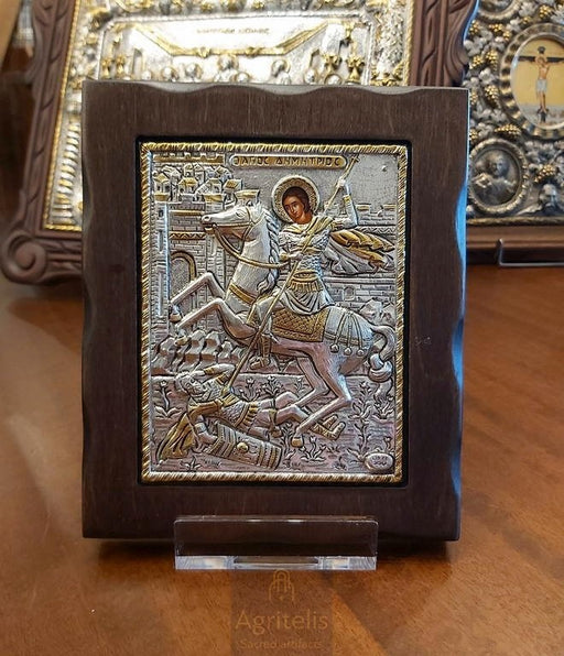 Արծաթից սրբապատկեր, Αγριτέλης Եկեղեցական, ieraskevi.com, Սուրբ Դիմիտրիոս Չափսը 18 x 15,5