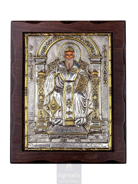 Silver Icon, Agritelis Church Supplies, ieraskevi.com, Saint Spyridon — 25 x 19,5 cm