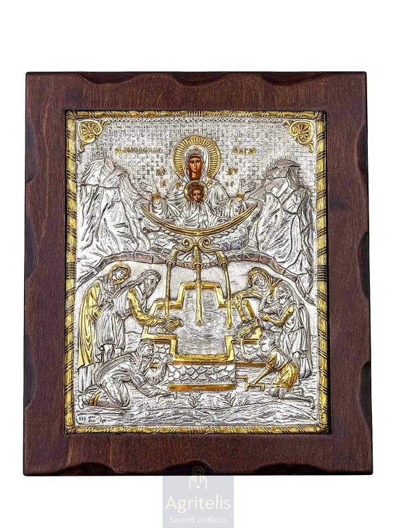 Արծաթից սրբապատկեր, Αγριτέλης Եկեղեցական, ieraskevi.com, Կենարար Աղբյուր 31,5 x 27cm