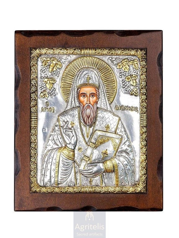 Արծաթից սրբապատկեր, Αγριτέλης Եկեղեցական, ieraskevi.com, Սուրբ Դիոնիսիոս 31,5 x 27cm