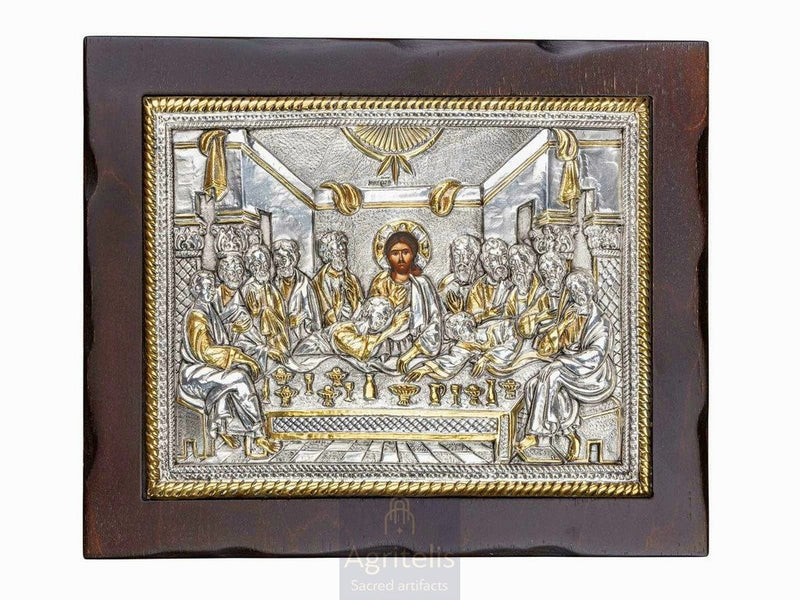 Сребърна икона, Αγριτέλης църковни, ieraskevi.com, ТАЙНАТА ВЕЧЕРЯ 34 x 28 cm