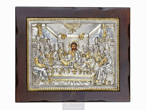 Ασημένια Εικόνα, Αγριτέλης Εκκλησιαστικά, ieraskevi.com, ΜΥΣΤΙΚΟΣ ΔΕΙΠΝΟΣ 34 x 28 cm