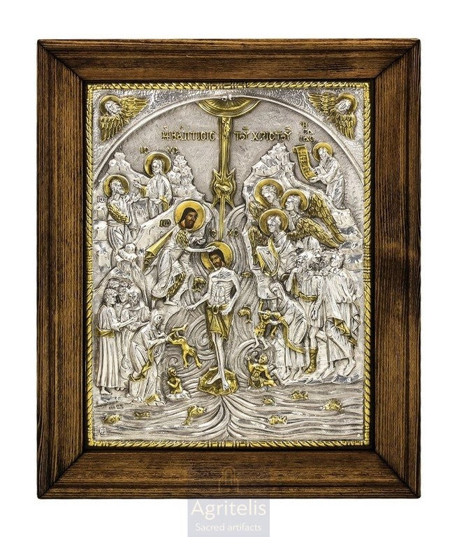 Сребърна икона, Αγριτέλης църковни, ieraskevi.com, КРЪЩЕНИЕТО 34 x 28 cm