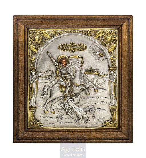 Ασημένια Εικόνα, Αγριτέλης Εκκλησιαστικά, ieraskevi.com, ΑΓΙΟΣ ΓΕΩΡΓΙΟΣ 40 x 36 cm