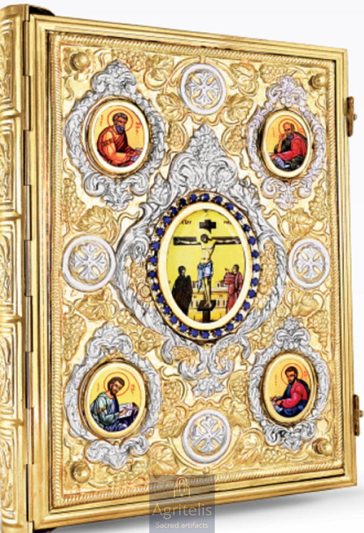 Evanghelie, Evanghelie aurită, email, ieraskevi.com, Agritelis Obiecte Bisericești