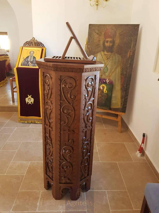 Ψαλτήρι, Αγριτέλης Εκκλησιαστικά, ieraskevi.com